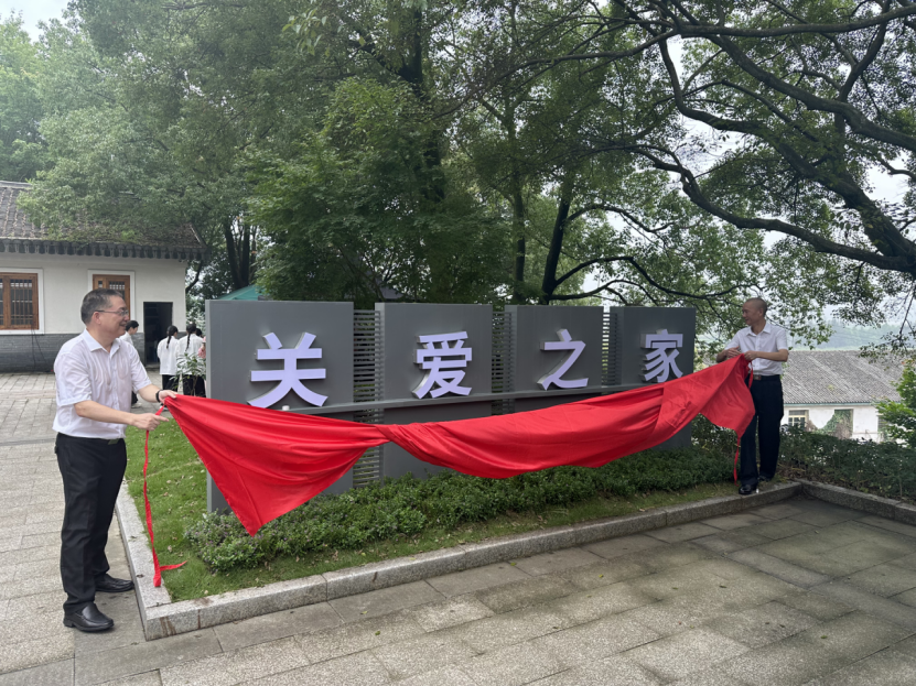 反邪同心 平安同行-浙江省温州市反邪教宣传月活动启动424.png 反邪同心 平安同行-浙江省温州市反邪教宣传月活动启动424.png